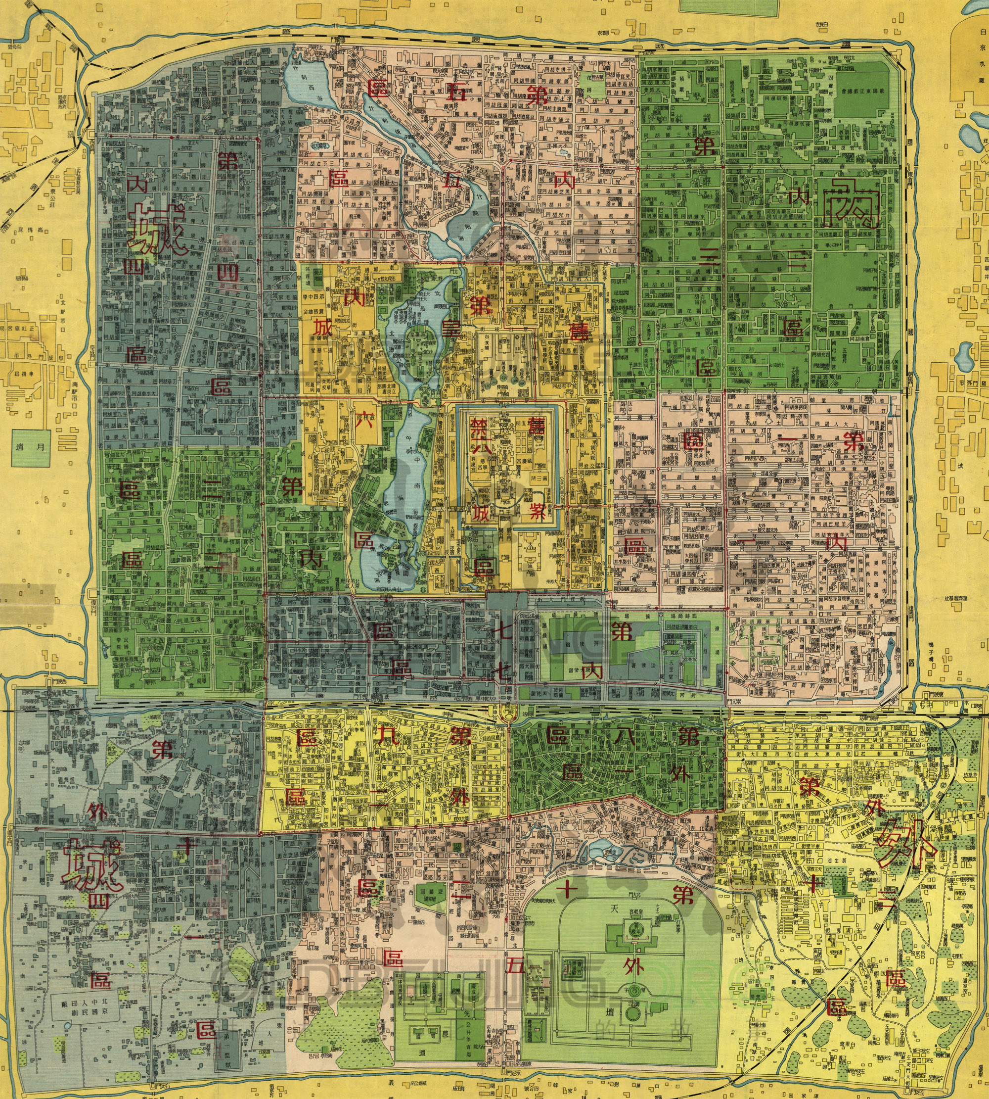 1952年老北京地图