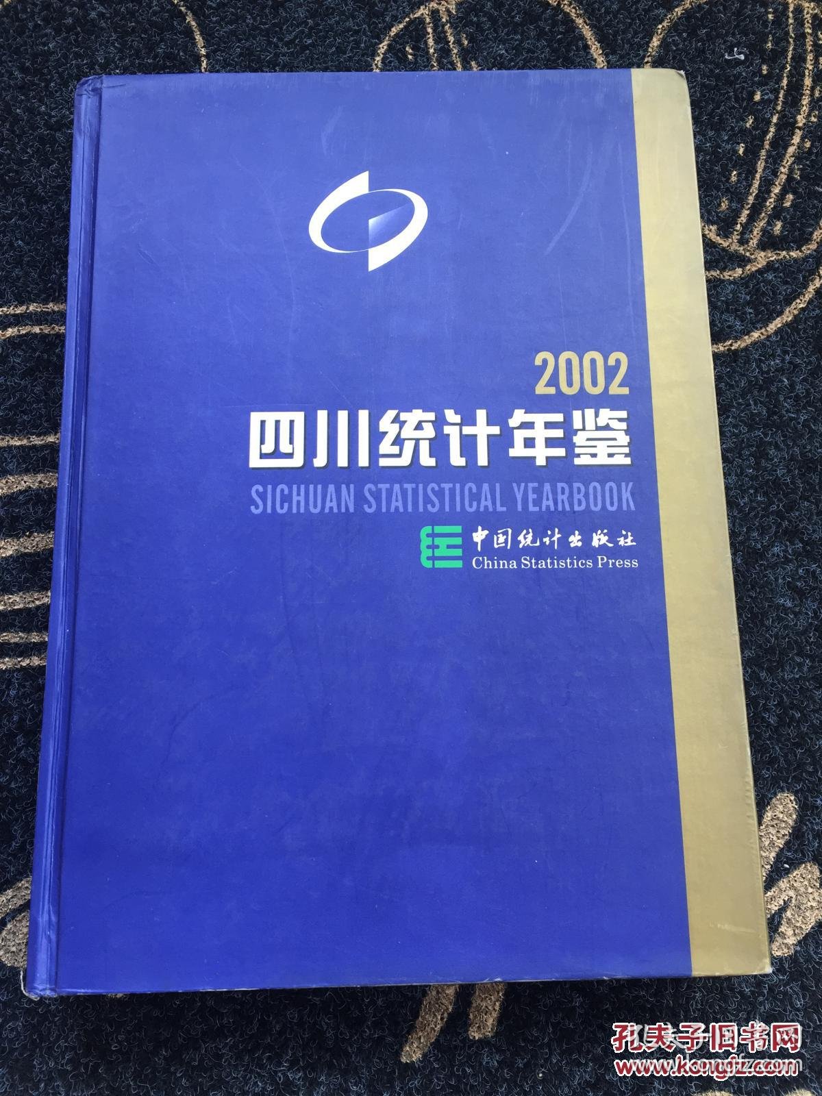 2002
